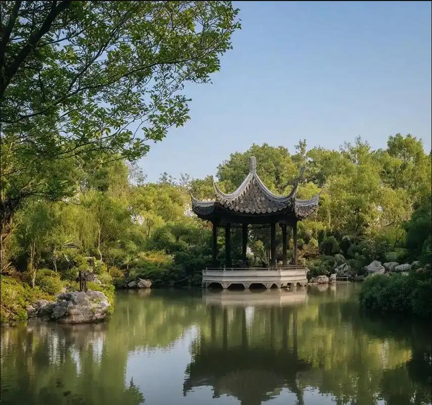 四平铁东凌雪餐饮有限公司